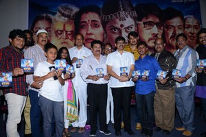 Sivagami Audio Release Photos